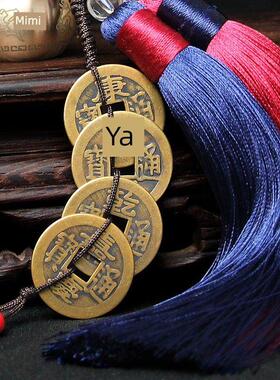 铜葫芦五帝钱挂件五福临门汽车内装饰家居工艺品摆件