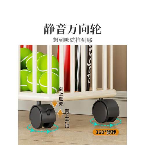 篮球储物架家用轮式可移动足球排球储物架瑜伽垫运动器材储物篮 - 图2