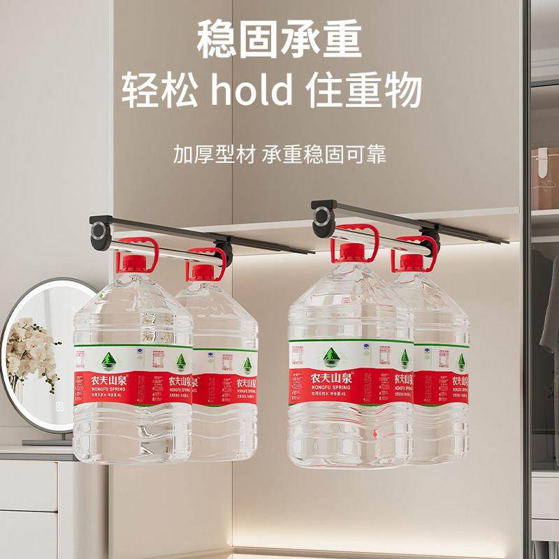 衣柜抽拉挂衣杆柜内衣橱顶装裤架伸缩衣架悬吊纵向竖向衣通浅窄柜,淘宝优惠券,粉丝福利购,淘宝优惠卷