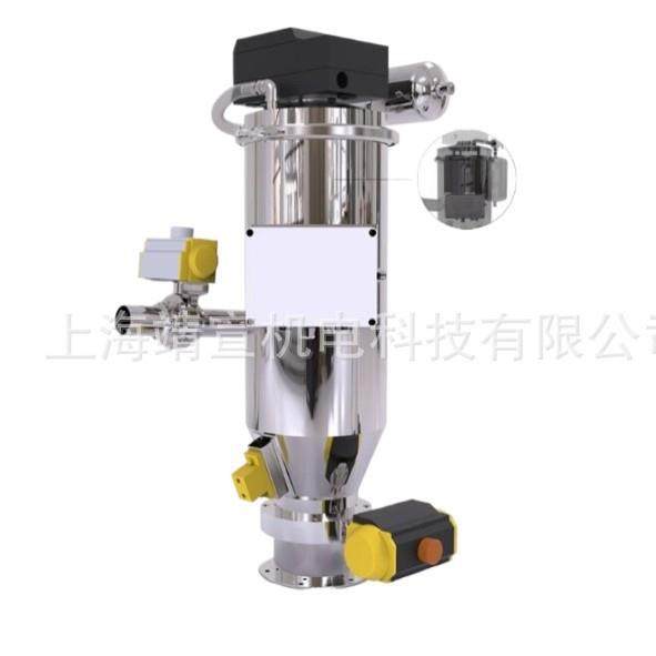 防爆真空上料机反应釜固体投料设备PLC控制无尘输送,淘宝优惠券,粉丝福利购,淘宝优惠卷