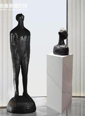 北欧落地雕塑摆件人物抽象艺术品样板房样品屋展示中心大堂大厅玄
