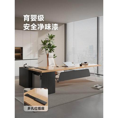 吉赠实木茶桌椅组合客厅别墅接待室办公桌带茶台一体式轻奢高级感 - 图3