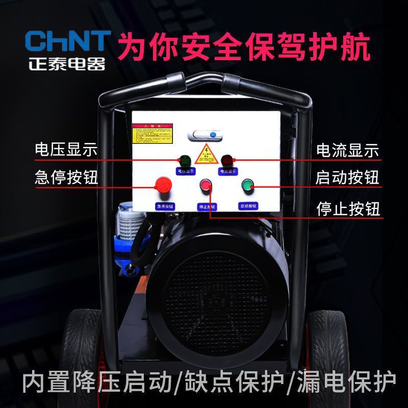 工业级500公斤超高压清洗机商用洗车机大功率水枪AR泵洗车店厂家 - 图1