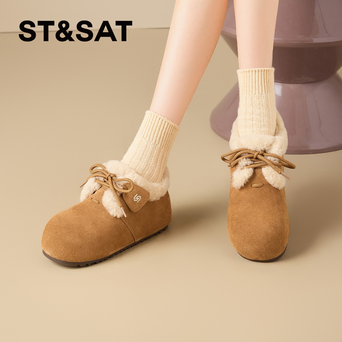 星期六加绒全包勃肯鞋女2025冬季女鞋内增高保暖雪地靴爆款毛毛鞋 - 图1