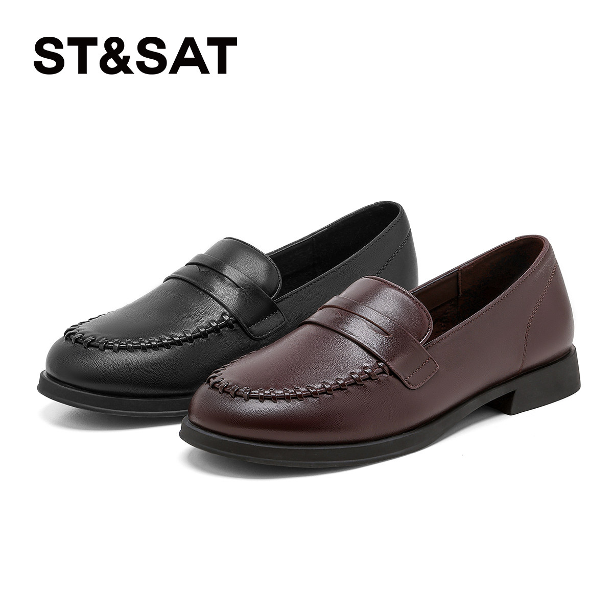 星期六真皮乐福鞋女2026新款女鞋黑色时尚百搭低跟舒适通勤小皮鞋,淘宝优惠券,粉丝福利购,淘宝优惠卷