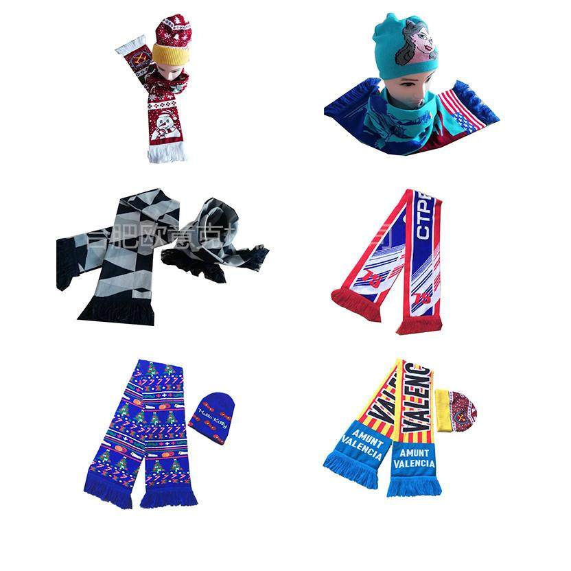 提花帽子机护膝机球迷围巾机广告围巾帽子针织机,淘宝优惠券,粉丝福利购,淘宝优惠卷