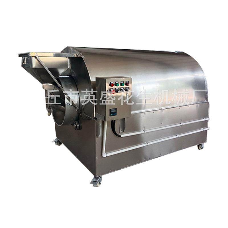 花生机器花生烤炉炒花生机械花生米烘烤机坚果炒货机食品设备,淘宝优惠券,粉丝福利购,淘宝优惠卷