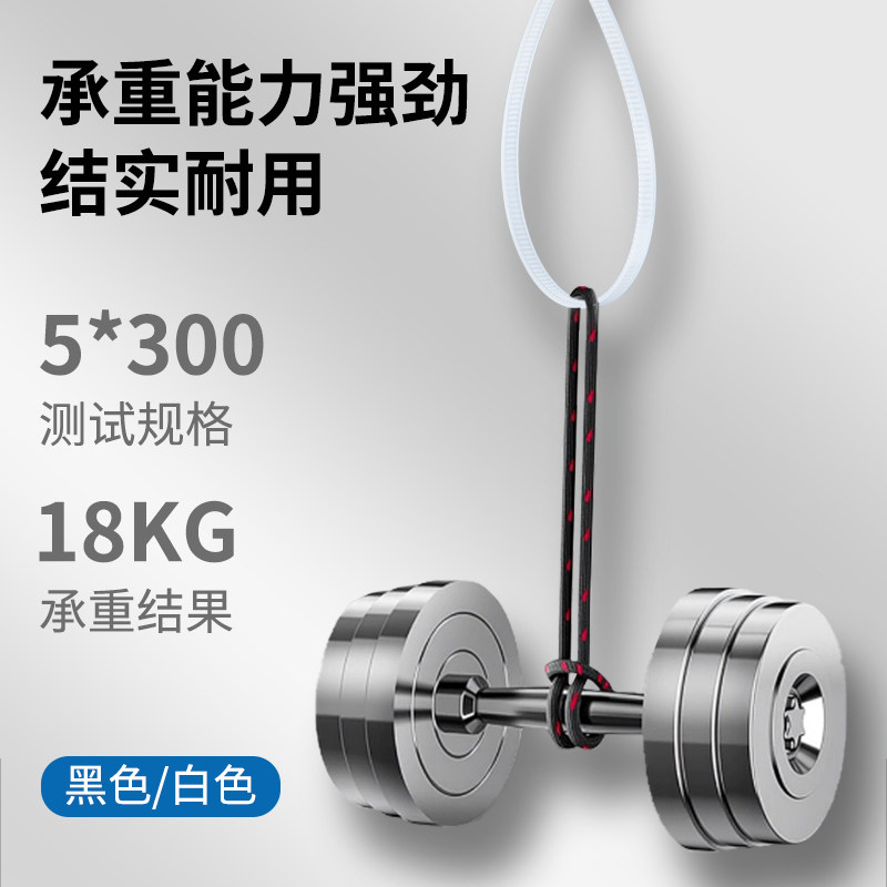 尼龙扎带按公斤批发黑色塑料卡扣园艺扎线自锁式束线,淘宝优惠券,粉丝福利购,淘宝优惠卷