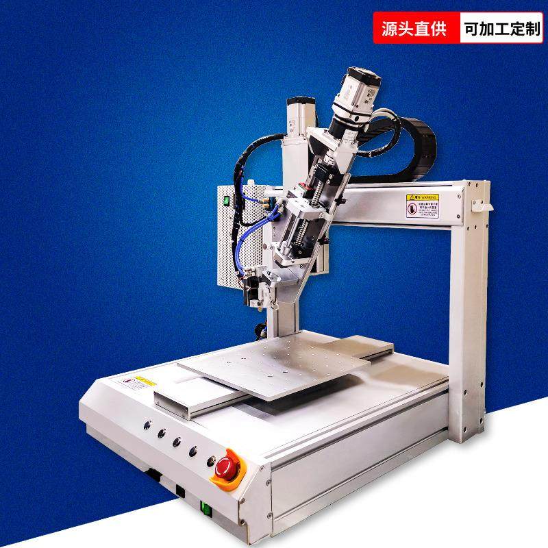 全自动快干胶硅胶uv点胶机边框电动桌面伺服打胶机环氧红胶涂胶机,淘宝优惠券,粉丝福利购,淘宝优惠卷