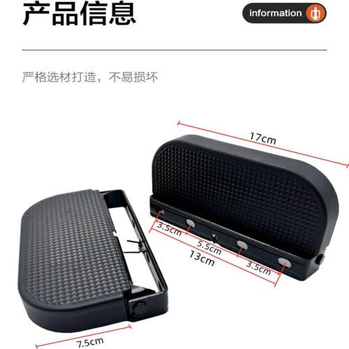 适用于赛鸽黑骑士智迈电动车护杠脚踏 前脚踏板防滑脚蹬载重王 - 图0