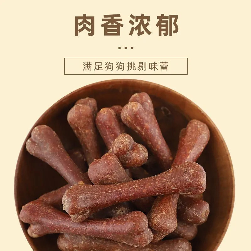 狗狗磨牙棒宠物零食小型犬泰迪比熊小奶狗洁齿骨咬耐磨狗零食乱咬,淘宝优惠券,粉丝福利购,淘宝优惠卷