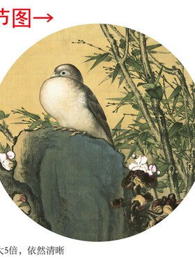 郎世宁《锦春图》客厅书房茶室装饰画挂画玄关水墨高清卷轴字画