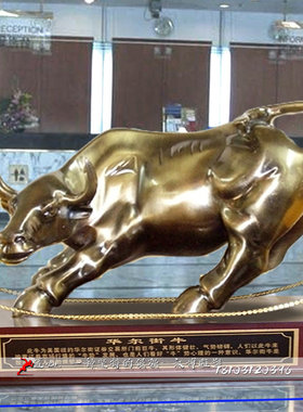 定制户外大型牛雕塑城市广场玻璃钢铸铜牛雕像园林景观艺术品铜雕