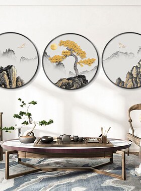 网红圆形山水挂画迎客松风景玄关装饰画新中式水墨禅意茶室客厅墙