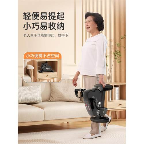 鱼跃中风偏瘫康复训练器材上下肢医院同款卧床老人手脚腿部电动脚 - 图3