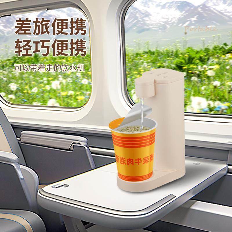 自加热抽水器饮水机小型取水器全自动加热饮水泵可电热桶装水加热,淘宝优惠券,粉丝福利购,淘宝优惠卷