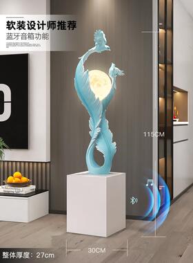 轻型豪华和高端大羽毛客厅落地式装饰品电视柜沙发旁边轻型入口装