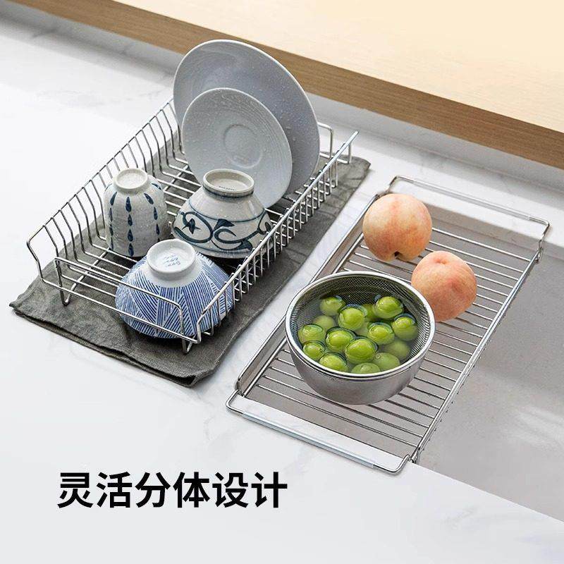 日本霜山304不锈钢可伸缩沥水架水槽碗碟厨房置物架多功能洗菜篮,淘宝优惠券,粉丝福利购,淘宝优惠卷