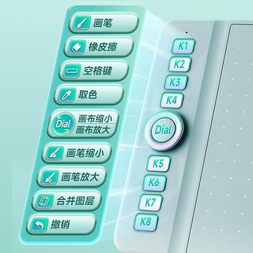 高漫WH851无线 线数位绘图板16K压感电脑绘画 画绘图手写板可连接 - 图1