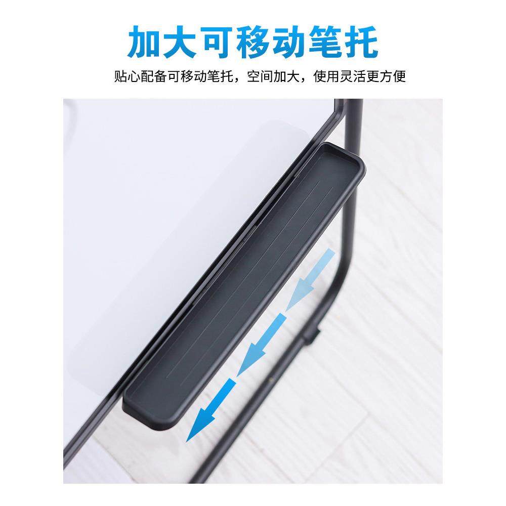 u型支架白板书写板支架式可升降可折叠家用儿童教学办公室磁力双,淘宝优惠券,粉丝福利购,淘宝优惠卷