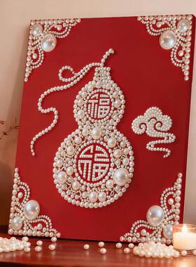 财神爷钻石画手工DIY立体装饰画新年客厅挂件喜庆财位摆画挂画