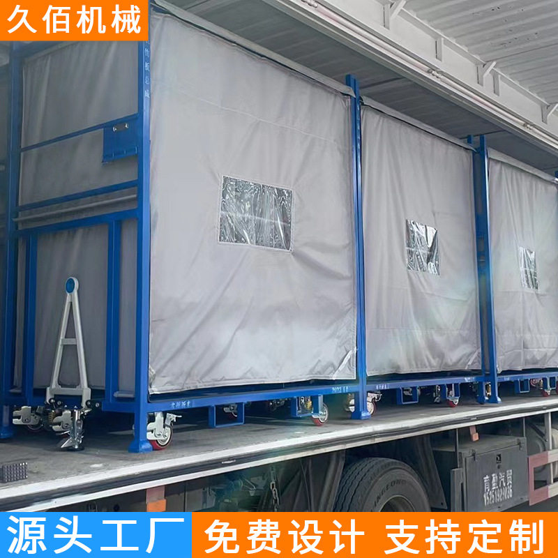 供应不锈钢物流设备可折叠汽车部件周转架包装运输架配件搬运架,淘宝优惠券,粉丝福利购,淘宝优惠卷