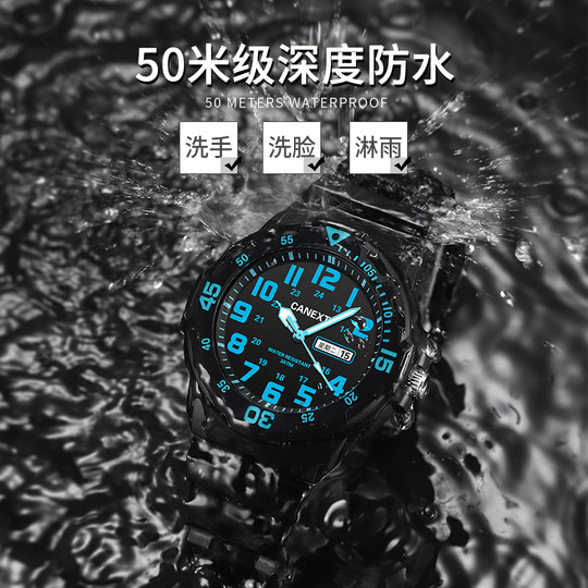 Young students' exam watches are silent and only look at the time