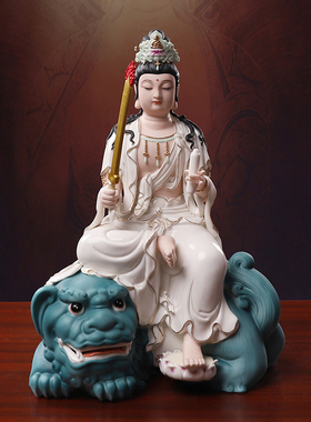 久畔陶瓷文殊菩萨普贤菩萨佛像摆件家用供奉本命佛像客厅佛堂神像