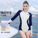Disney long-sleeved one-piece swimsuit for women with beautiful triangle