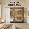 Shelf wardrobe home bedroom rental room clothing storage simple DIY floor-to-ceiling hole plate angle steel hanger