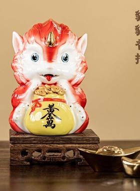 围炉集物貔貅招财摆件香插红色旺运客厅装饰入宅乔迁之喜开业礼物
