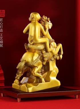 纯黄铜马上封侯铜猴摆件办公室马到成功十二生肖马客厅开 业装饰