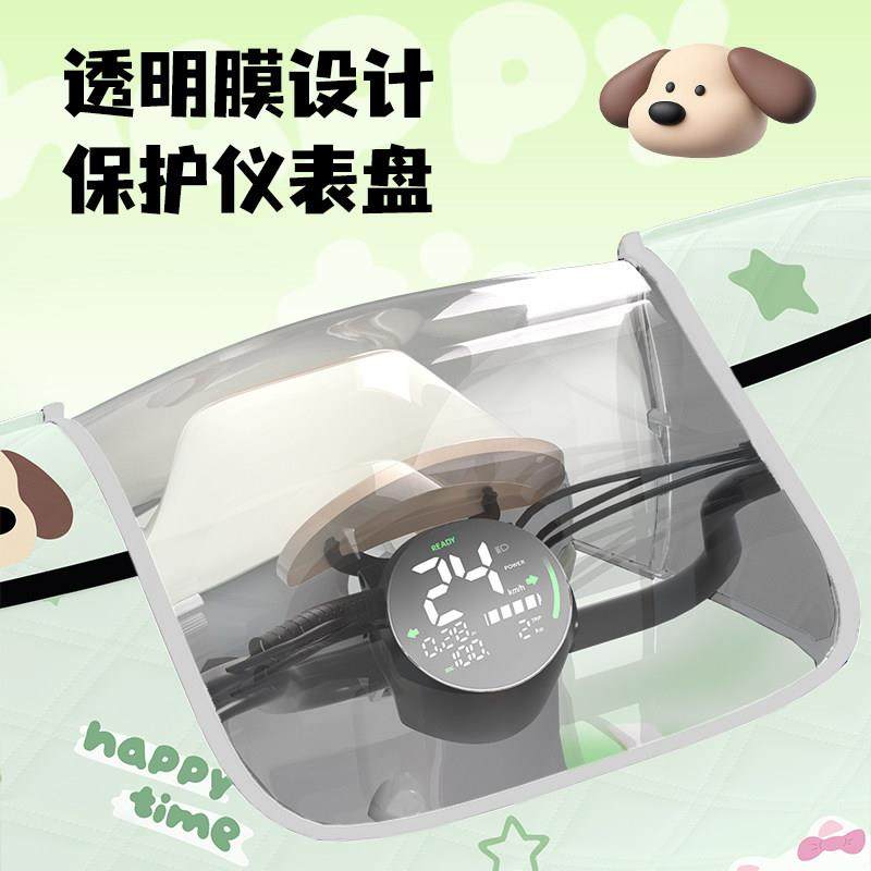 电动车挡风被夏季全包遮阳罩电瓶摩托车坐垫一体防晒防水四季通用,淘宝优惠券,粉丝福利购,淘宝优惠卷