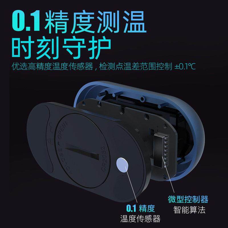 吉印水温计LED鱼缸数显背胶外置测温度时尚高精度P5测温计显示屏,淘宝优惠券,粉丝福利购,淘宝优惠卷