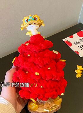 2025蛇年好运发财树摆件小众创意毛线钩织金元宝新年桌面装饰摆饰