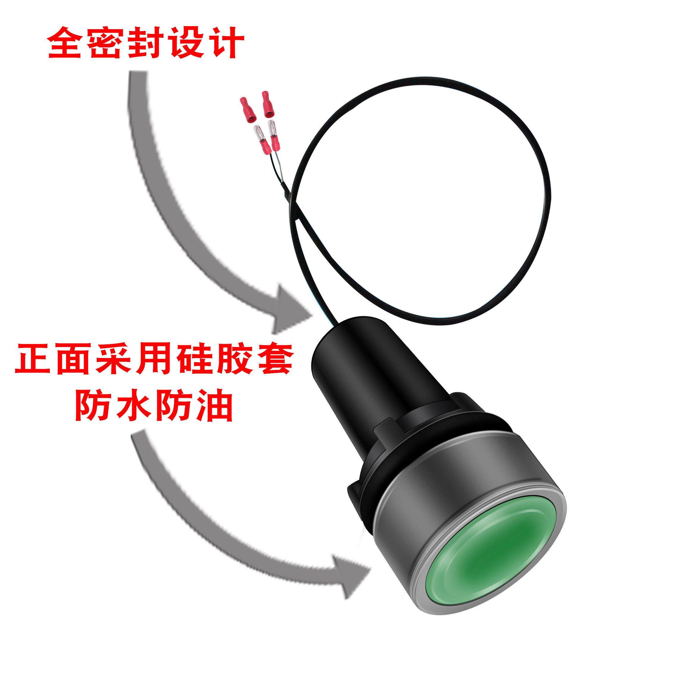 数控机床松刀按钮开关机床换刀按钮开关加工中心松刀按钮,淘宝优惠券,粉丝福利购,淘宝优惠卷