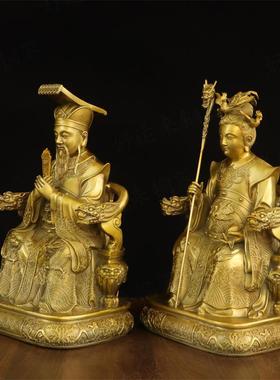 纯黄铜玉帝王母坐像摆件家用瑶池西王母玉皇大天尊供奉神像摆设