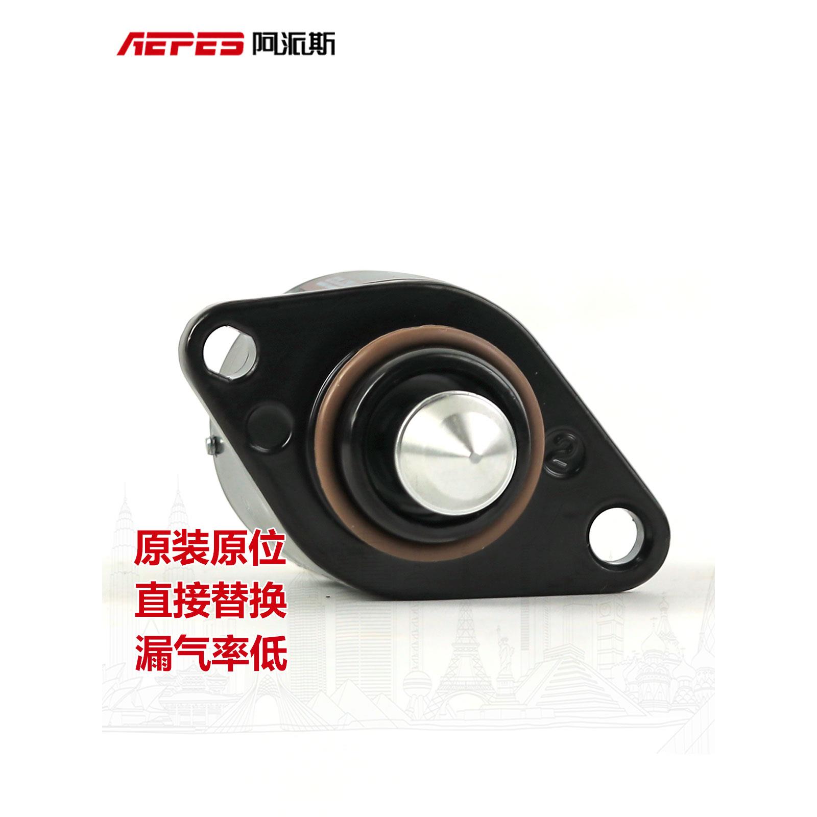 适用于比亚迪F3怠速马达正品比亚迪L3怠速马达F6G3F0S6F3R正品 - 图1