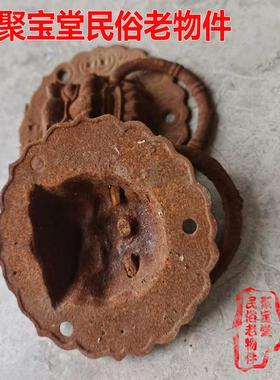 旧铁器中式彷古纯铁虎头门环覆古建筑装饰瑞兽铁把手大门拉环现货
