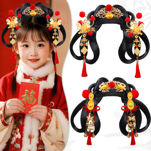 古风汉服头饰女童一体式全套发髻新年喜庆头饰演出假发发包组合 - 图0