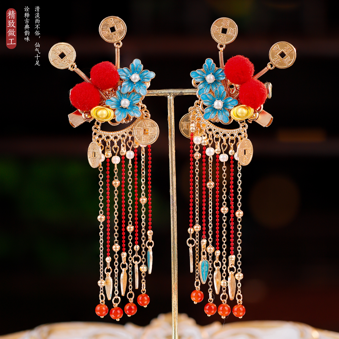 古风COS小财神汉服发夹头饰仿铜钱红色毛球花朵发饰流苏新年配饰 - 图2