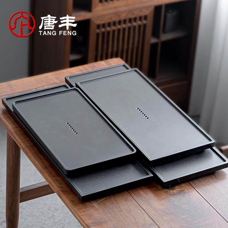 唐丰2025新款茶盘家用石板人造乌金石茶台轻奢高档单独石头干泡盘,淘宝优惠券,粉丝福利购,淘宝优惠卷