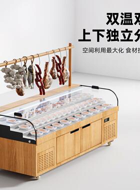 饭店阶梯点菜柜明档菜品挂肉展示柜不锈钢海鲜烧烤串串冷藏柜商用