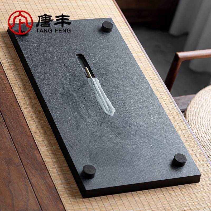 唐丰2025新款茶盘家用石板人造乌金石茶台轻奢高档单独石头干泡盘,淘宝优惠券,粉丝福利购,淘宝优惠卷
