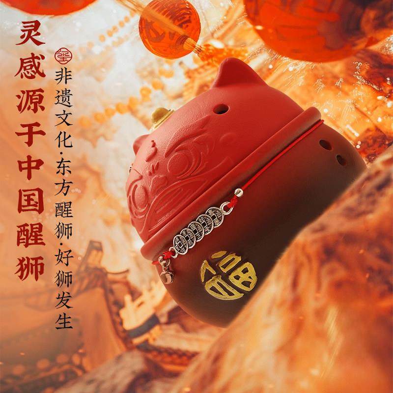 国潮福气醒狮香炉家用室内熏香创意盘香炉中国风香插茶道招财摆件,淘宝优惠券,粉丝福利购,淘宝优惠卷