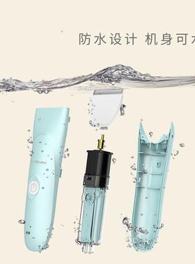 yijan/易简婴儿理发器静音剃头发充电推子剪发儿童新生自己剃发推