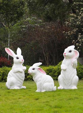别墅庭院花园布置彷真兔子大号雕塑幼儿园草坪摆件园林景观装饰品