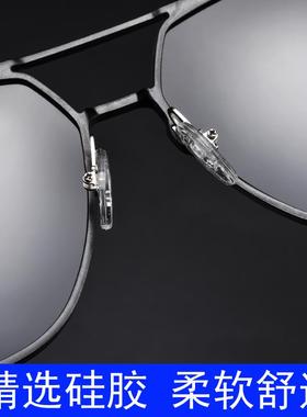 高清日夜两用变色太阳眼镜男款偏光开 车专用司机驾驶钓鱼太阳眼