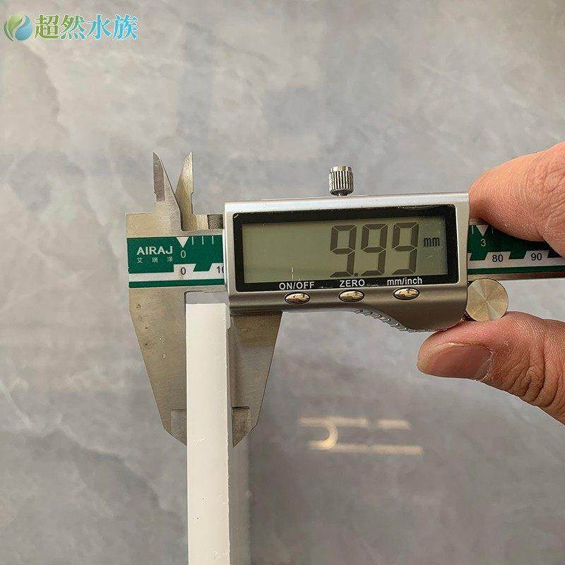 铝合金型材鱼缸架子底柜垫板底板黑色PE板防水食品级PP塑料板定制,淘宝优惠券,粉丝福利购,淘宝优惠卷