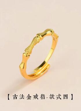 梦泡竹节戒指竹报平安盈